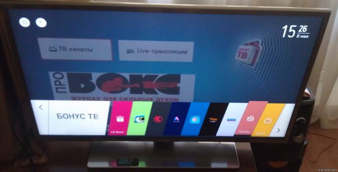 телевизор lg smart tv 3d lb650v